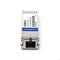 Add-On ADTRAN 1442548F2C COMPATIBLE TAA COMPLIANT 10GBASE-N2 XFP TRANSCEIVER SMF 1442548F2C-AO - alternate 14